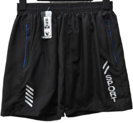 Шорти чоловічі оптом