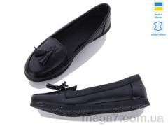 Туфли, Carolina оптом 225-2-1