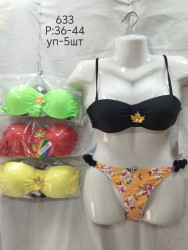 Купальники женские оптом 67923015 633-1