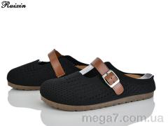 Шлепки, Ruixin оптом R316-1