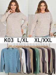 Светри жіночі НАПІВБАТАЛ оптом Kiss Me 