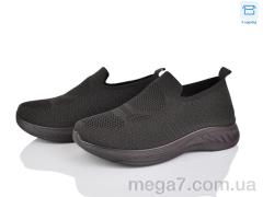 Кроссовки, Захар-Gold оптом 017-3 піна