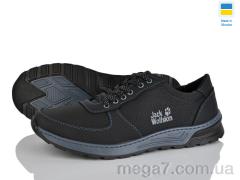 Кроссовки, Lvovbaza оптом Lvovbaza  Cardinal Т137 пр.сп. чорний