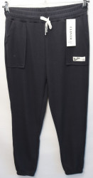 Спортивные штаны женские CLOVER (gray) оптом 43521987 633-76