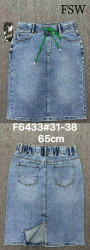 Юбки джинсовые женские оптом Super jeans 23617405 433