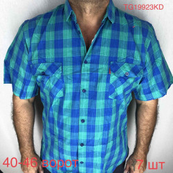 Рубашки мужские ПОЛУБАТАЛ оптом 56479201 11-43