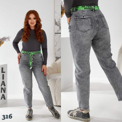Джинси жіночі ПОЛУБАТАЛ оптом Liana