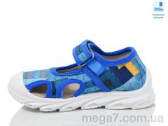 Тапки, Prime-Opt оптом Weestep R107850639-WS