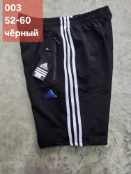 Шорты мужские БАТАЛ оптом 70819532 003-138