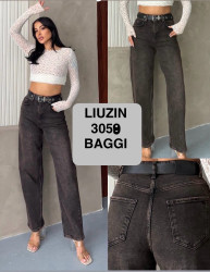 Джинси жіночі оптом