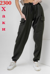 Спортивные штаны женские (хаки) оптом Турция 61795302 2300-6