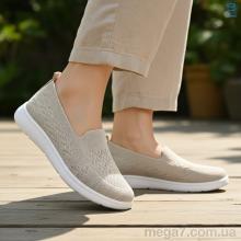 Слипоны, Kulada-UCSS-MD оптом 2507-2