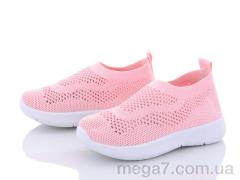 Кроссовки, Alemy Kids оптом HL2865F