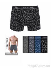 Трусы, Riza оптом G1601 mix