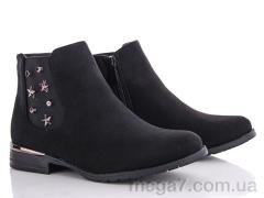 Ботинки, L&M-Lemon оптом 7355-13