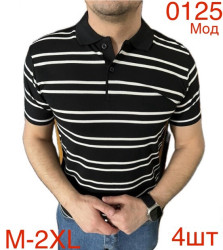 Поло чоловічі оптом