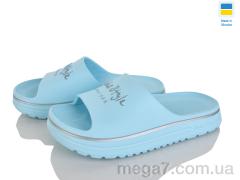 Шлепки, Rai shoes оптом 540-011 блакитний