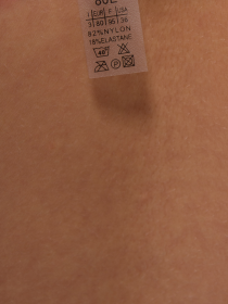 Бюстгальтер Diorella 36094E (  бежевый, E  6 шт. )