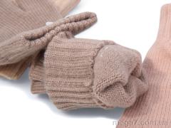 Перчатки, RuBi оптом 3839 mix