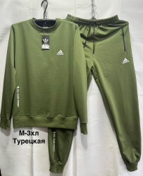 Спортивные костюмы мужские оптом 73914658 2345-112