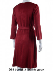 Сукні жіночі оптом