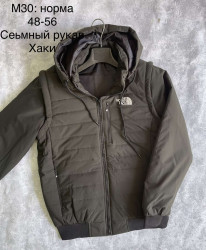 Куртки демисезонні чоловічі оптом
