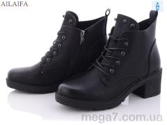 Ботинки, Ailaifa оптом MD18-1