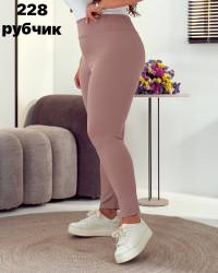 Лосины женские БАТАЛ оптом 91627354 228-1