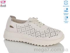 Кроссовки, Gukkcr оптом YK5021-3