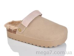 Тапки, HOROSO-UFO оптом PA132-4 brown
