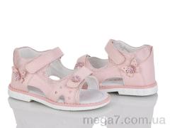 Босоножки, Xifa kids оптом XF01-FG2297-2F