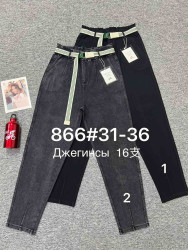 Джеггинсы женские БАТАЛ (серый) оптом 29756108 866-30