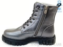 Ботинки, Prime-Opt оптом Weestep R578668501 TH-WS
