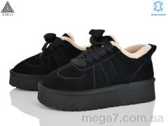 Угги, STILLI Group оптом UG440-2 шкіра піна