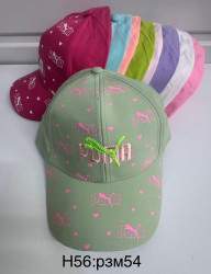 Кепки детские оптом 86390425 47-126