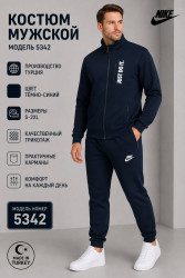 Спортивный костюм мужской оптом 47832569 5342-150