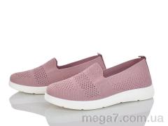 Слипоны, Kulada-UCSS-MD оптом 2502-6