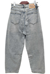 Джинси жіночі DKNSEL БАТАЛ оптом