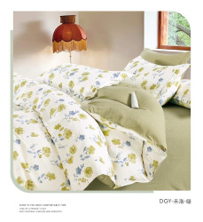 Постельное белье оптом 64892507 0112-378