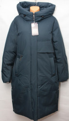 Куртки зимние женские БАТАЛ оптом 79462803 065-13
