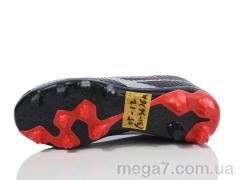 Футбольная обувь, ASHIGULI оптом 05-12