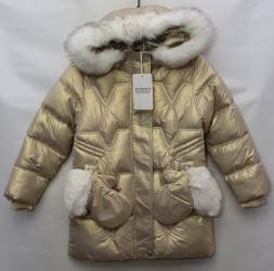 Куртки зимние детские оптом 29815307 2113-254