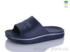 Шлепки, Progress оптом Роксол Д506-019