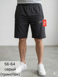 Шорты мужские БАТАЛ оптом 64210973 57-7