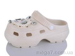 Кроксы, Alimama-Girnaive оптом 8121-1 беж