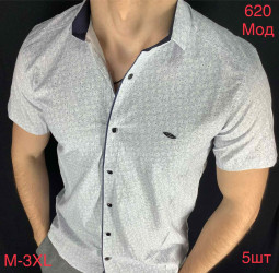 Рубашки мужские PAUL SEMIH оптом 60218743 620-2