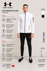 Спортивные костюмы мужские оптом 12978306 4283-130