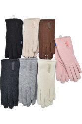 Перчатки женские оптом 71493526 33-61-46