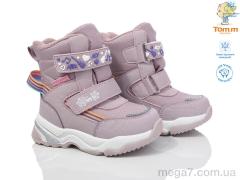 Дутики, TOM.M оптом 10245H