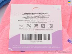 Носки, Obuvok оптом OBUVOK 214 mix (07088)